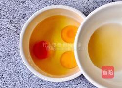 番茄炒蛋的做法图解2