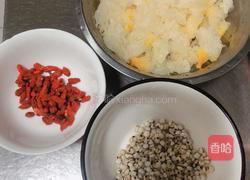 红薯山药薏仁银耳羹的做法图解2