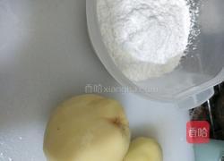 薯条的做法图解1