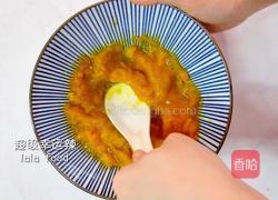 无油南瓜烙的做法图解3