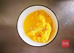 凤梨酥的做法图解1