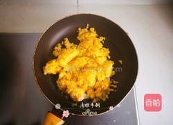 凤梨酥的做法图解3