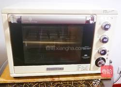 凤梨酥的做法图解9