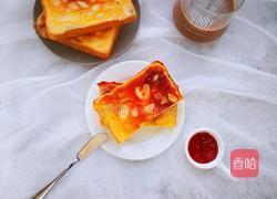 岩烧乳酪葡萄干吐司的做法图解9