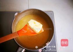 岩烧乳酪葡萄干吐司的做法图解4