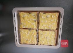 岩烧乳酪葡萄干吐司的做法图解7