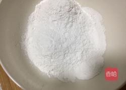 枣夹糯米糕的做法图解2