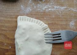 菠萝派的做法图解5