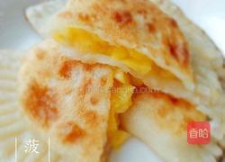 菠萝派的做法图解7