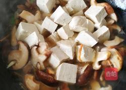 香菇炖豆腐的做法图解3