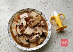 香菇炖豆腐的做法图解4