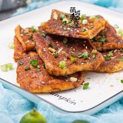 香烤豆腐的做法[图]