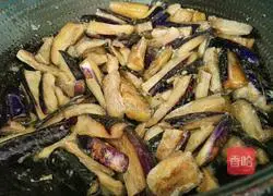 Illustration of how to cook eggplant and fried beans 12