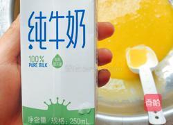 电饭煲蛋糕的做法图解4