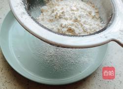 电饭煲蛋糕的做法图解5