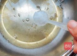 电饭煲蛋糕的做法图解7