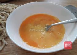 鸡蛋酱的做法图解1