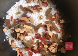 椰浆五谷八宝饭的做法图解3