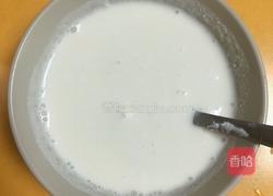 椰浆五谷八宝饭的做法图解5