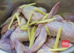 香烤鸡翅的做法图解3