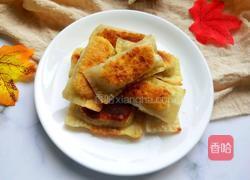 馄饨皮香蕉派的做法图解1