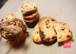 蔓越莓饼干的做法图解6