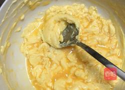 蔓越莓饼干的做法图解1