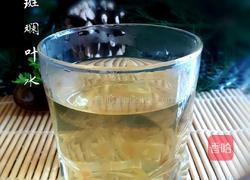 斑斓叶香茅水的做法图解6