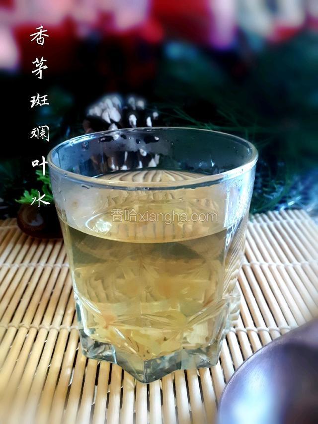 入冰箱冷藏1小时以上