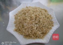 家庭版鲷鱼片肉松的做法图解10