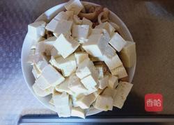豆腐西红柿养胃汤的做法图解4