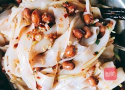 酸辣凉皮的做法图解1