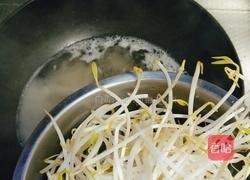 自家秘制凉拌面的做法图解4