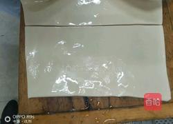 奶香大花卷的做法图解1