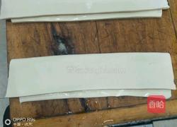 奶香大花卷的做法图解2