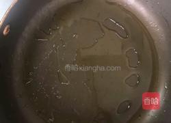 绝味蒸茄的做法图解14