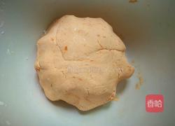 自制红薯芋圆的做法图解8