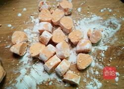 自制红薯芋圆的做法图解10