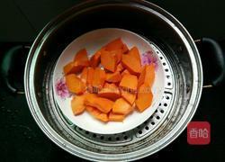 自制南瓜芋圆的做法图解3