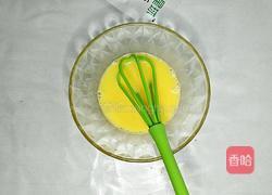 活力酸奶松饼早餐的做法图解3