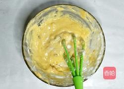 活力酸奶松饼早餐的做法图解7