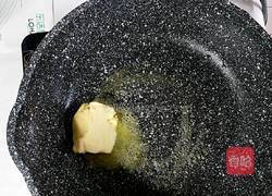 活力酸奶松饼早餐的做法图解11