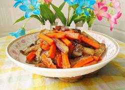 茄子炒胡萝卜