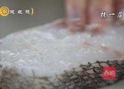 减肥版香煎鳕鱼的做法图解2