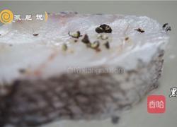 减肥版香煎鳕鱼的做法图解3