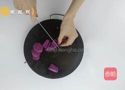 紫薯山药低卡粥的做法图解5