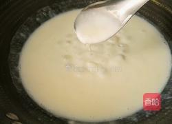 黑米红豆薏米牛奶糕的做法图解14