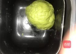 抹茶羊角面包的做法图解6