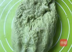 抹茶羊角面包的做法图解7