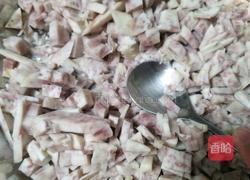 香煎香芋糕的做法图解6